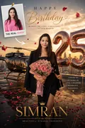Rooftop Sunset: AI Birthday Posters & Custom Wishes example