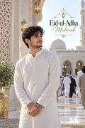 Eid Prayer Portrait: AI Eid-ul-Adha example