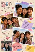 BFF Scrapbook: AI Friendship Day example