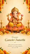 Ganpati Wishing Card: AI Ganesh Chaturthi example