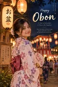 Obon Festival Wish: AI Obon Festival example