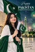 Pakistan Independence Day Wish: AI Pakistan Independence Day example