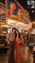 1980s Cinema Night: AI Retro & Vintage Decades example